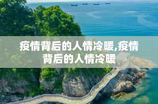 新闻 第9页